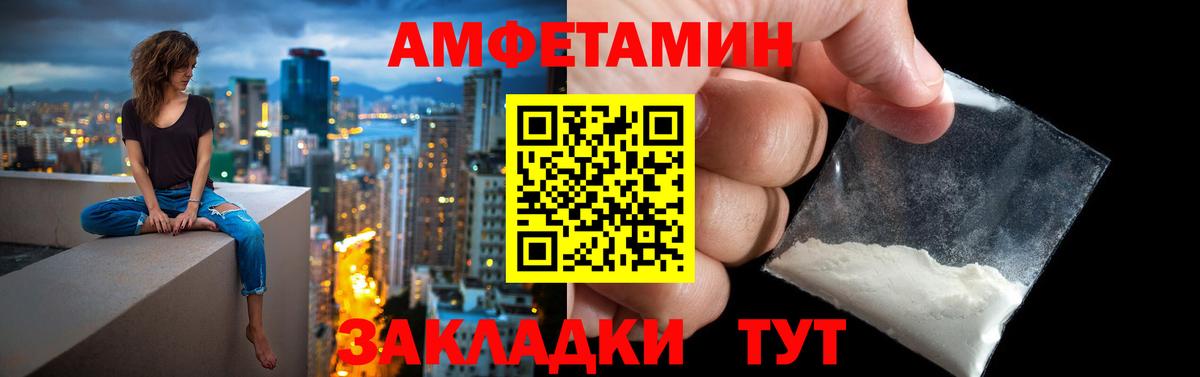 КОКАИН  Бошки Шишки  Codein  ГАШ  Мичуринск  Вход с VPN  Меф МЯУ МЯУ  