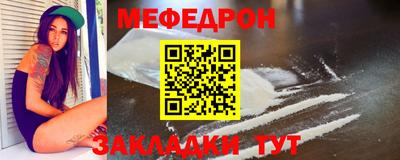 спайс Гусев