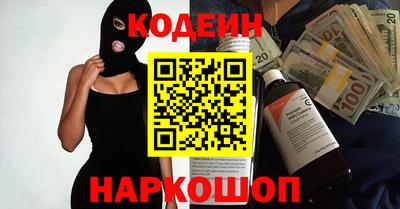 спиды Гусь-Хрустальный
