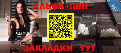 спайс Гусев
