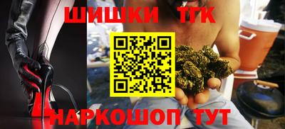 спиды Гусь-Хрустальный