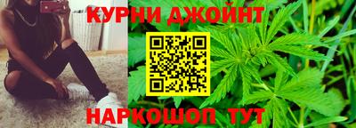 спайс Гусев