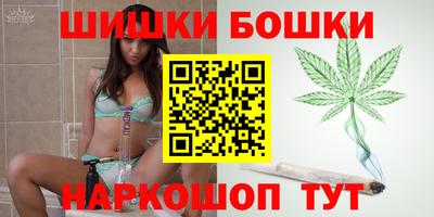 амф Гусиноозёрск