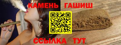 спайс Гусев