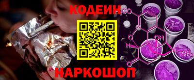 спиды Гусь-Хрустальный