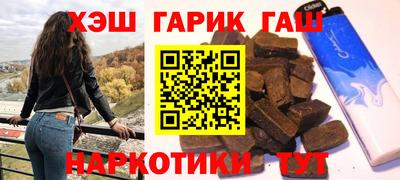 спайс Гусев
