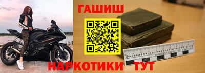 спайс Гусев