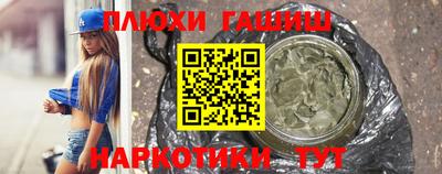 спиды Гусь-Хрустальный