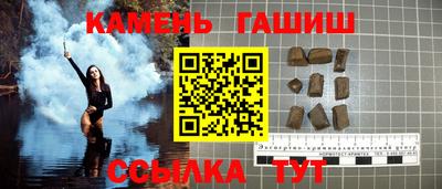 спиды Гусь-Хрустальный