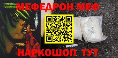спайс Гусев