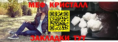 спайс Гусев